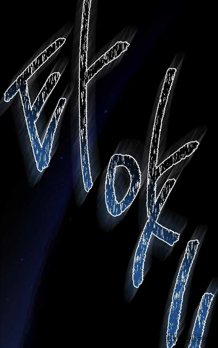 100 lời nguyền tại dinh thự Illestone Chap 7 - trang 40
