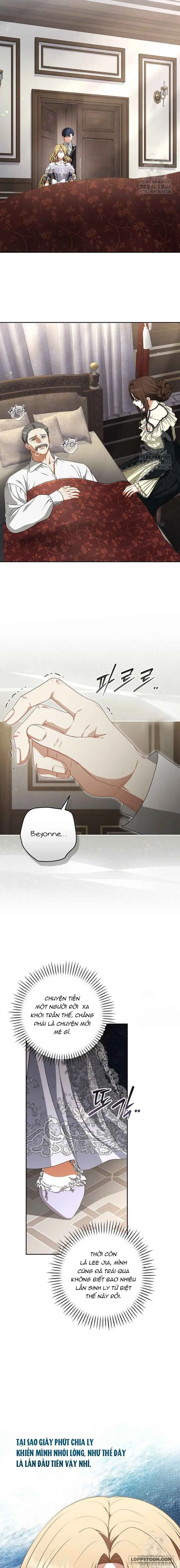 Tôi Đã Xem Một Vở Kịch Chap 13 - trang 7