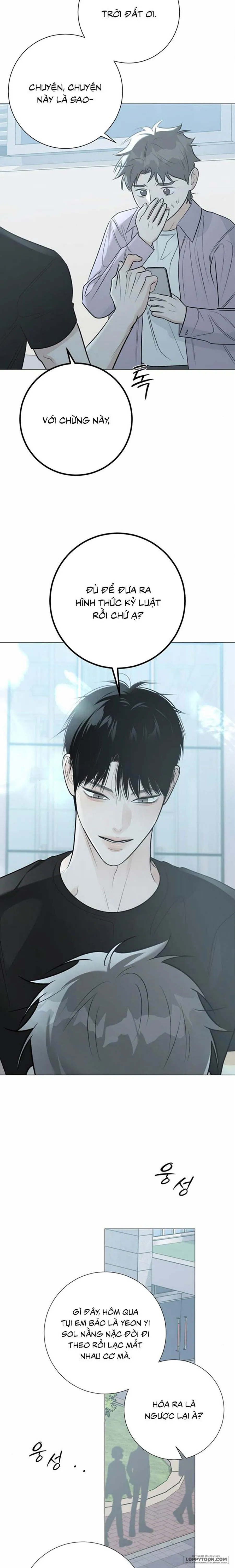 Hashtag: Mối Tình Đầu Chap 23 - trang 23
