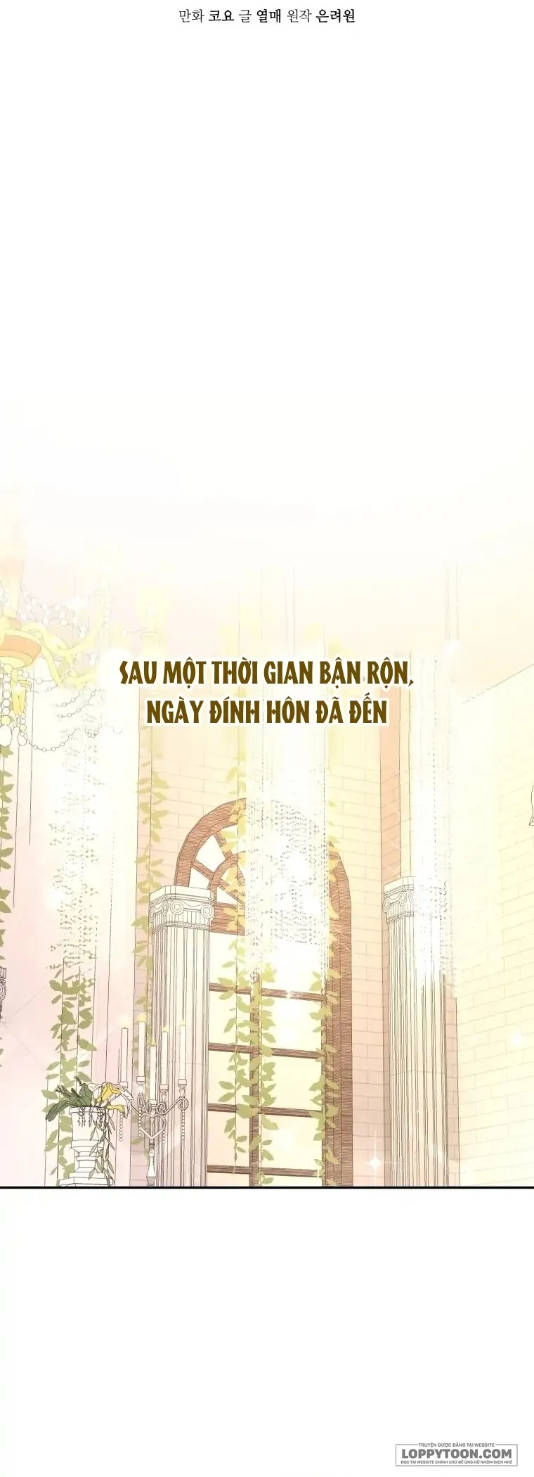 Cuộc Hôn Nhân Xa Hoa Của Đại Công Tước Là Giả Chap 38 - trang 21