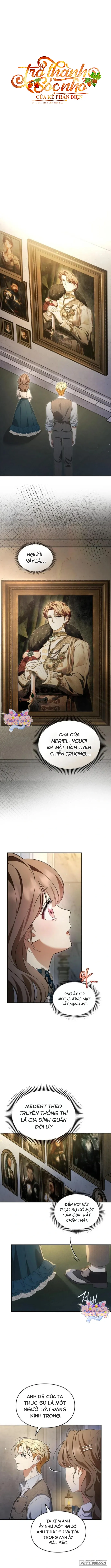Trở Thành Sóc Nhỏ Của Kẻ Phản Diện Chap 18 - trang 1