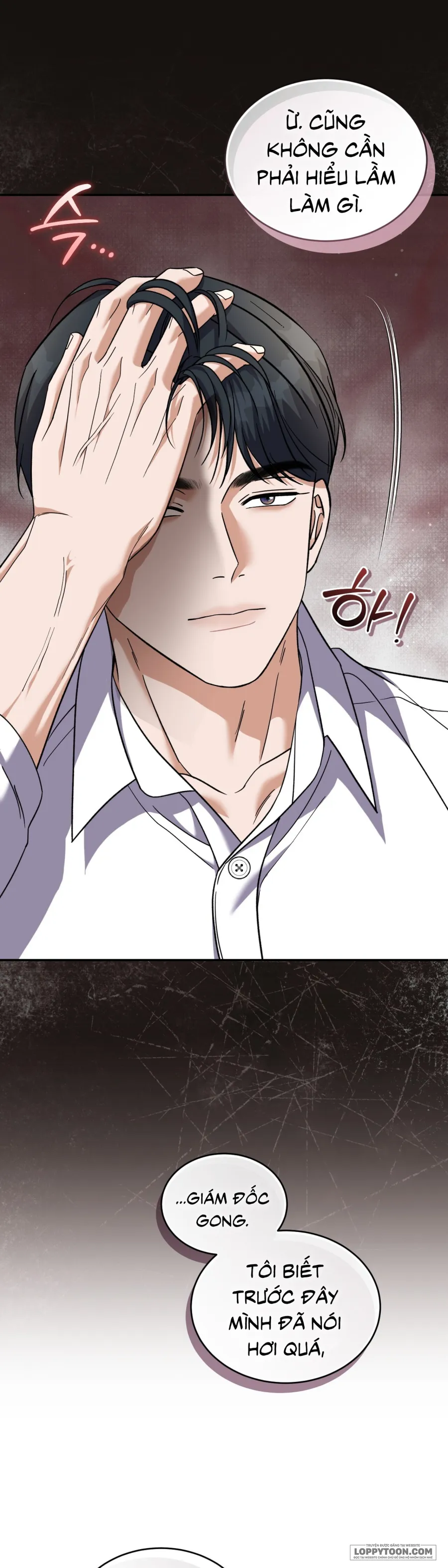 Sự Vắng Mặt của Tình Yêu Lãng Mạn Chap 28 - trang 17