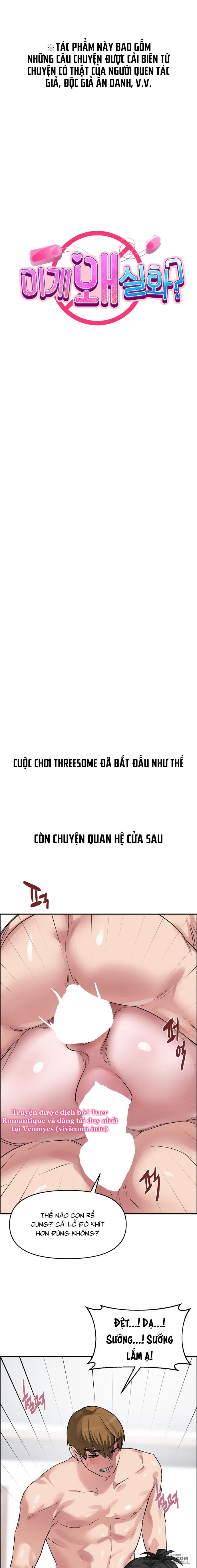 Tại Sao Điều Này Lại Đúng? Chap 62 - 🔞🔞🔞 - trang 2