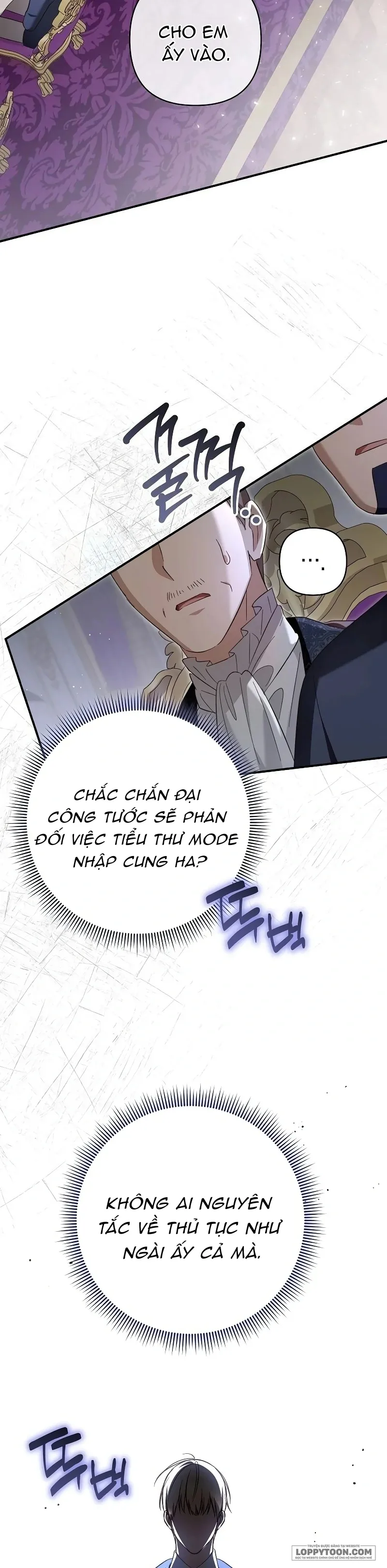 Cô Dâu Của Đại Công Tước Là Chiến Binh Địa Ngục Chap 24 - trang 13