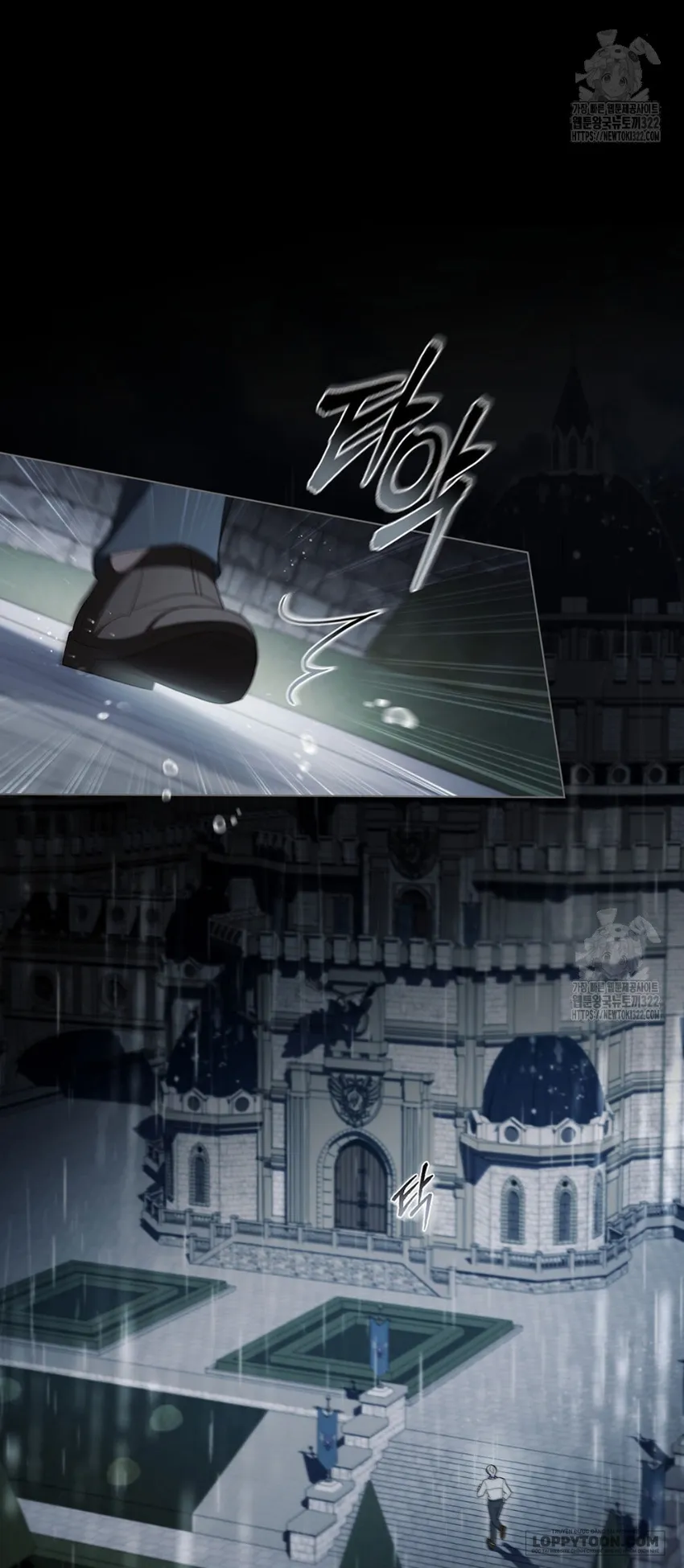 Chúa Phù Hộ Cho Sự Hủy Diệt Của Ta Chap 34 - trang 25