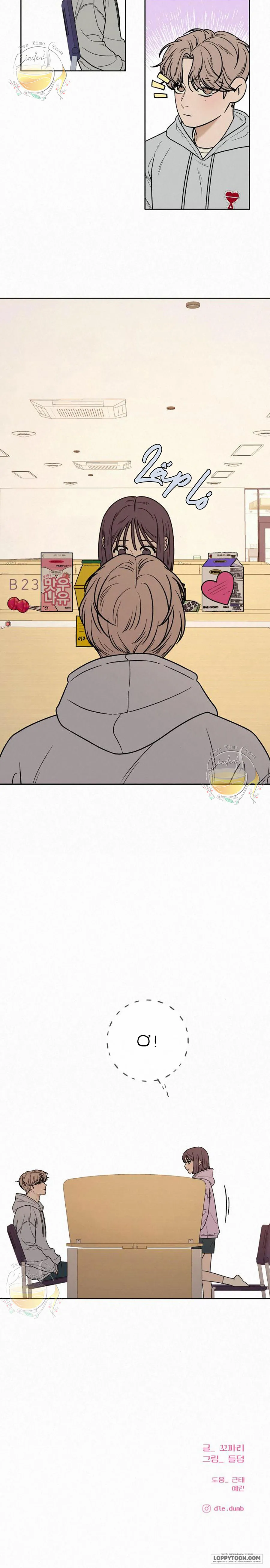 Chiến Lược Tình Yêu Trong Sáng Chap 33 - trang 29