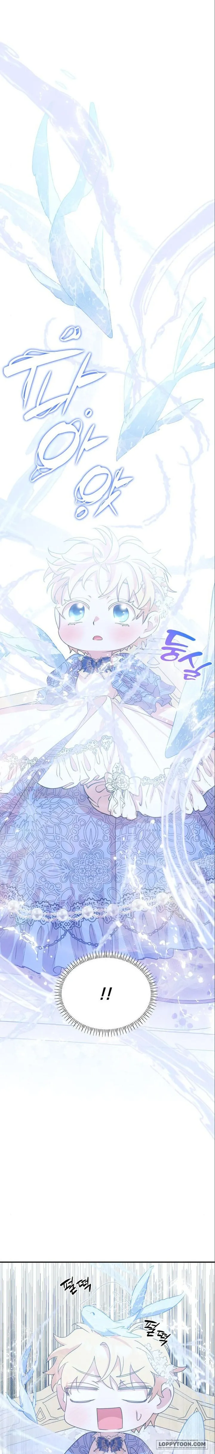 Trong Vườn Hoa Nhà Ái Nữ Công Tước Chap 4 - trang 15