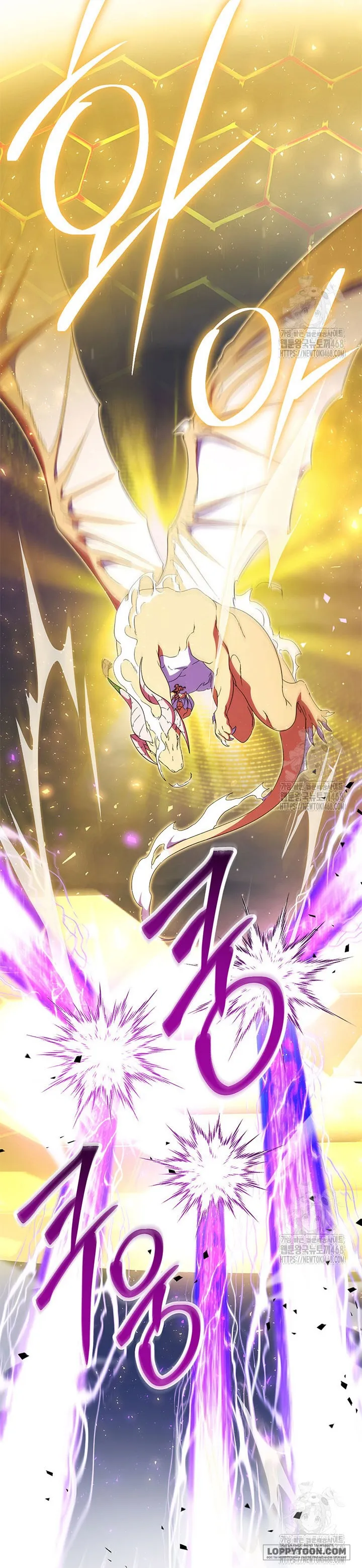 Nuôi Dưỡng Em Gái Xinh Đẹp Chap 96 - trang 42