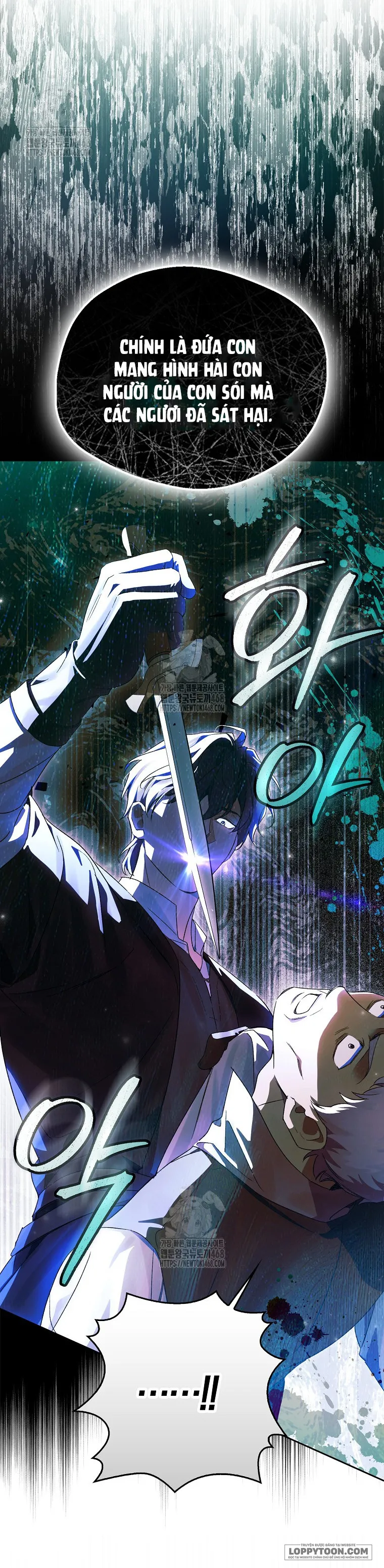 Hầu Tước Maron Chap 14 - trang 9