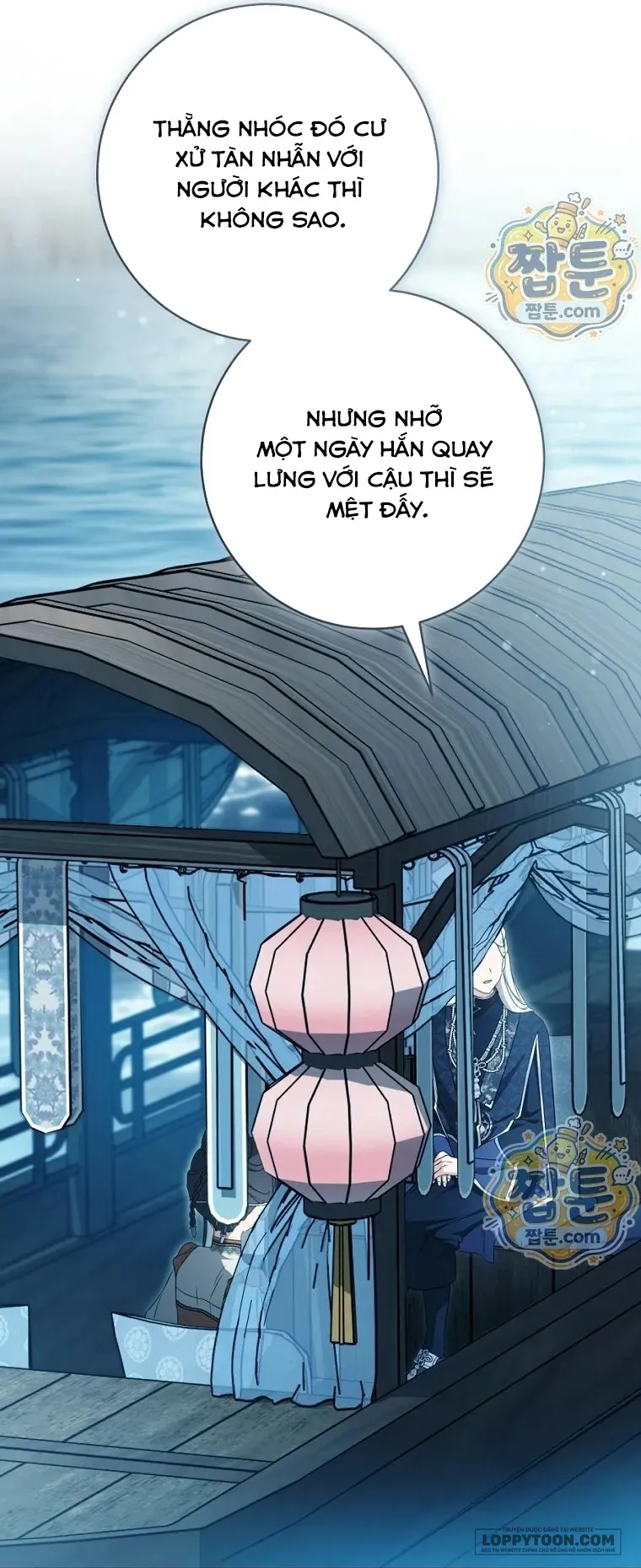 Trở Thành Cô Cháu Gái Bị Khinh Miệt Của Nhà Quyền Quý Chap 126 - trang 22