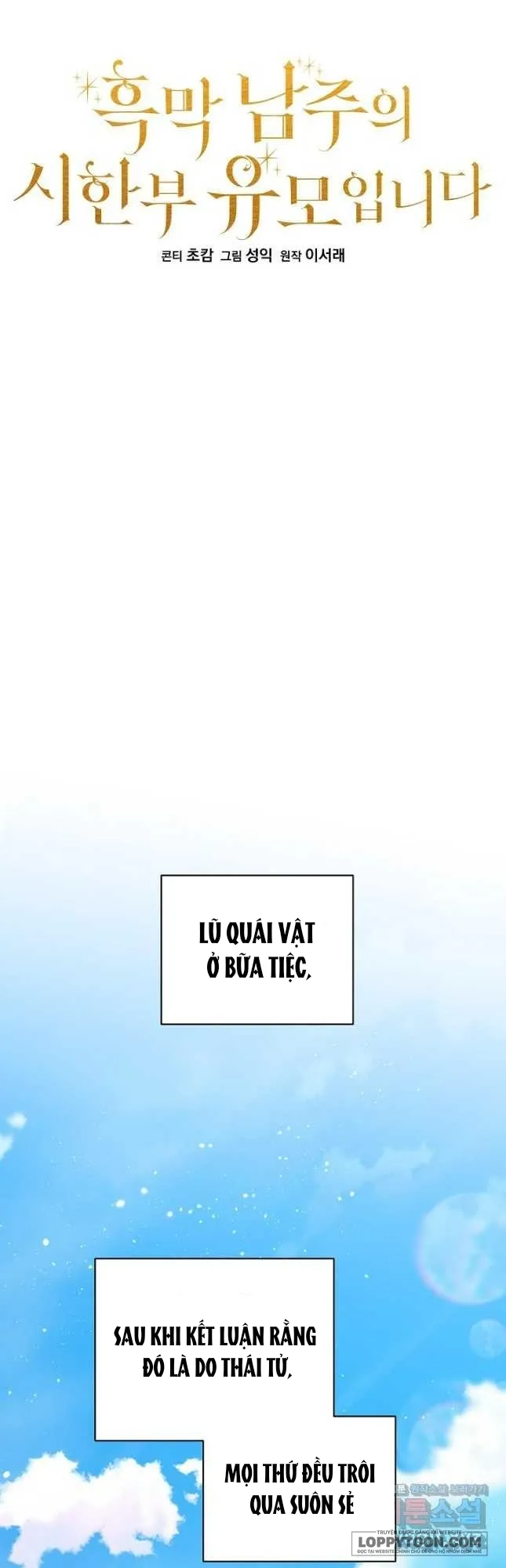 Trở Thành Bảo Mẫu Mắc Bệnh Nan Y Của Nam Chính Hắc Ám Chap 35 - trang 37