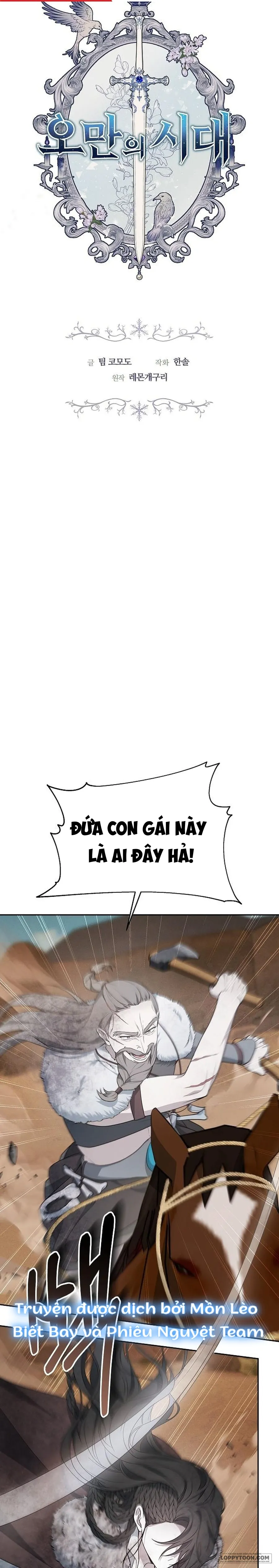 Thời Đại Oman Chap 13 - trang 1