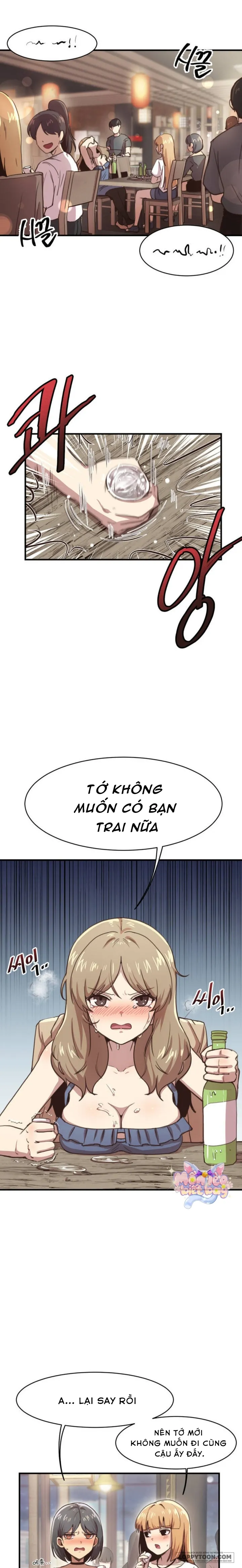 Bạn Bè Của Anh Trai Chap 1 - trang 1