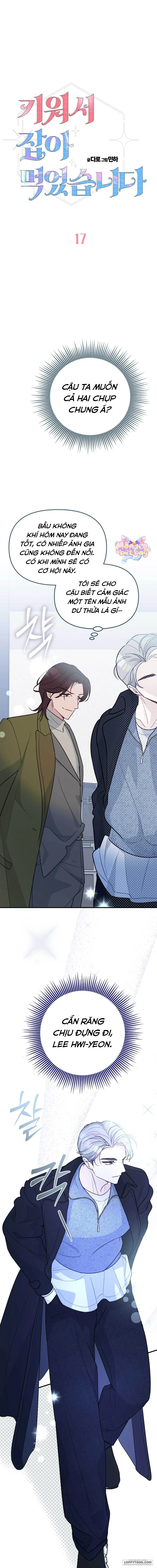 Tôi Nuôi Trai Chỉ Để "Thịt" Chap 17 - trang 2