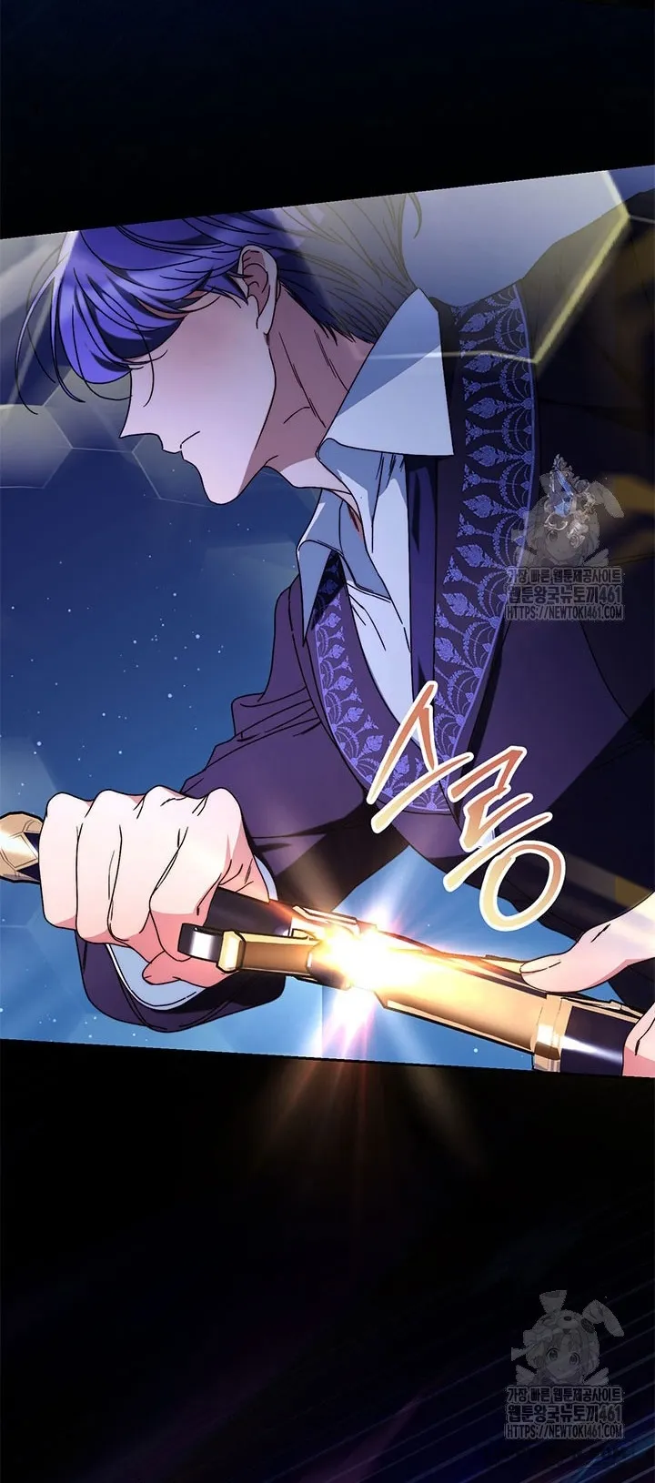 Nuôi Dưỡng Em Gái Xinh Đẹp Chap 71 - trang 24