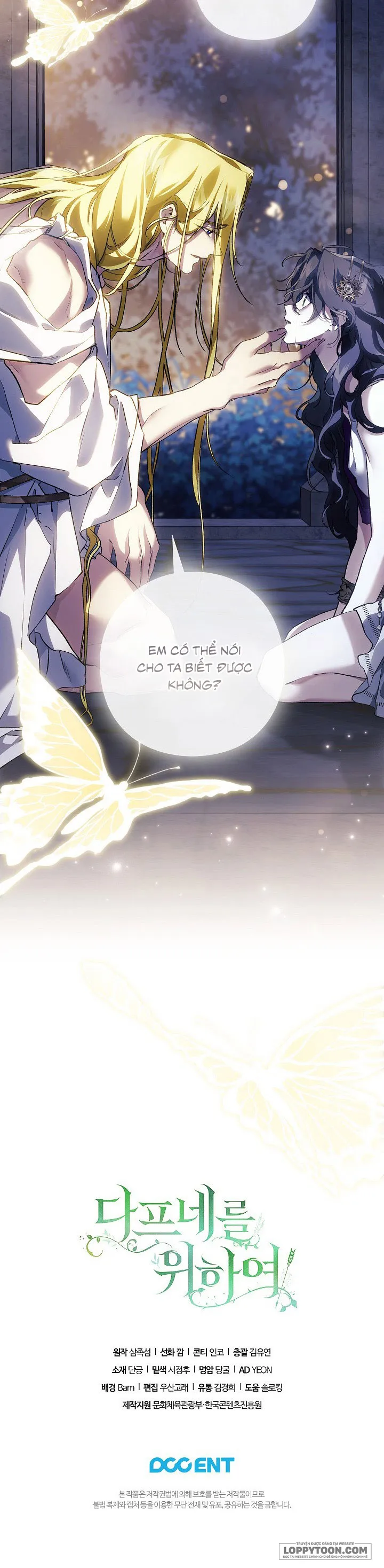 Dành Cho Các Nữ Thần: Dành Cho Daphne Chap 29 - trang 26