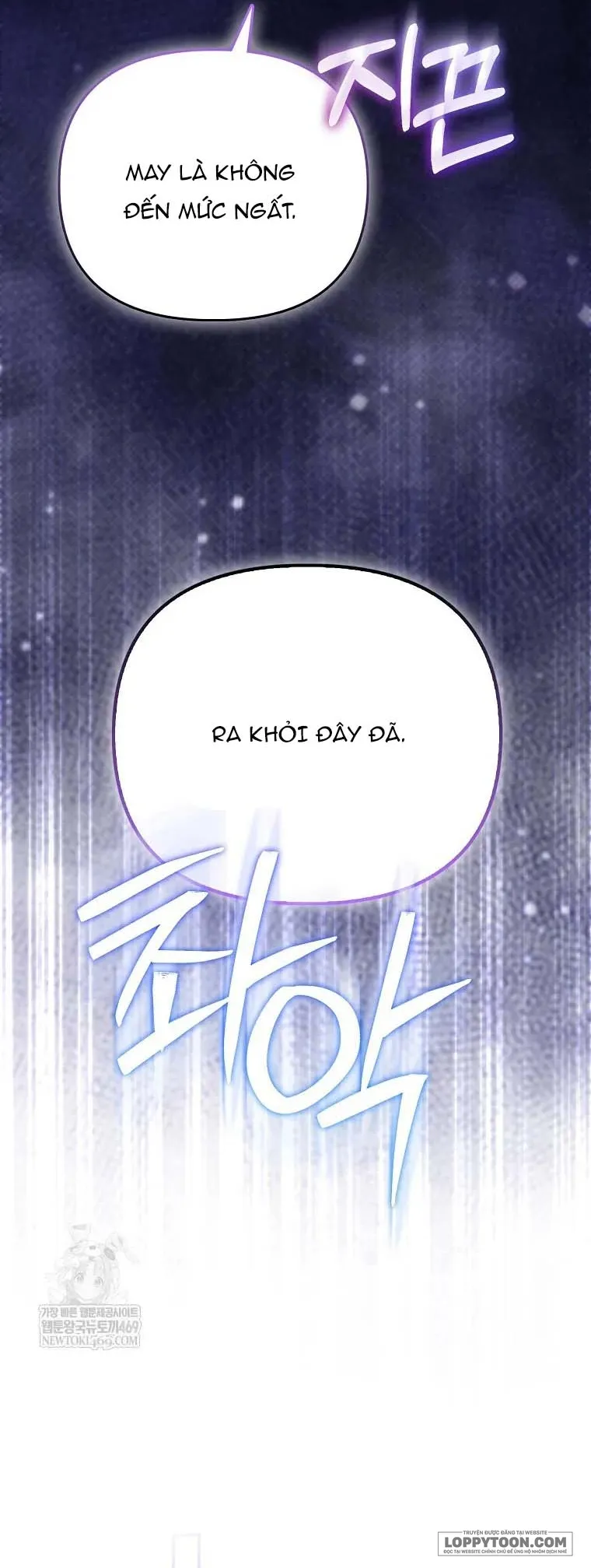 Nàng Công Chúa Của Mọi Người Chap 103 - trang 32