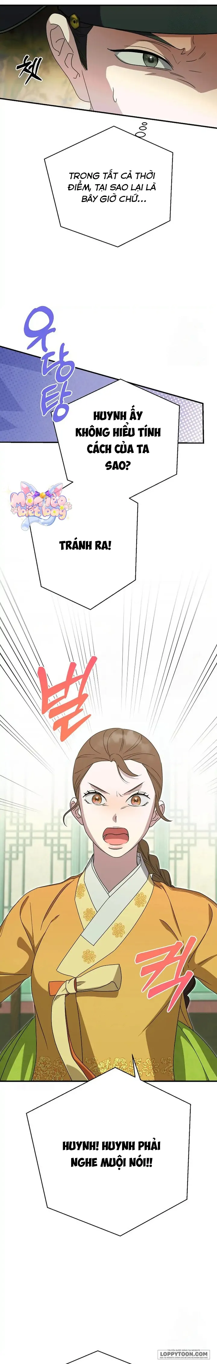 Ta Chỉ Muốn Ăn Em Chap 39 - trang 23