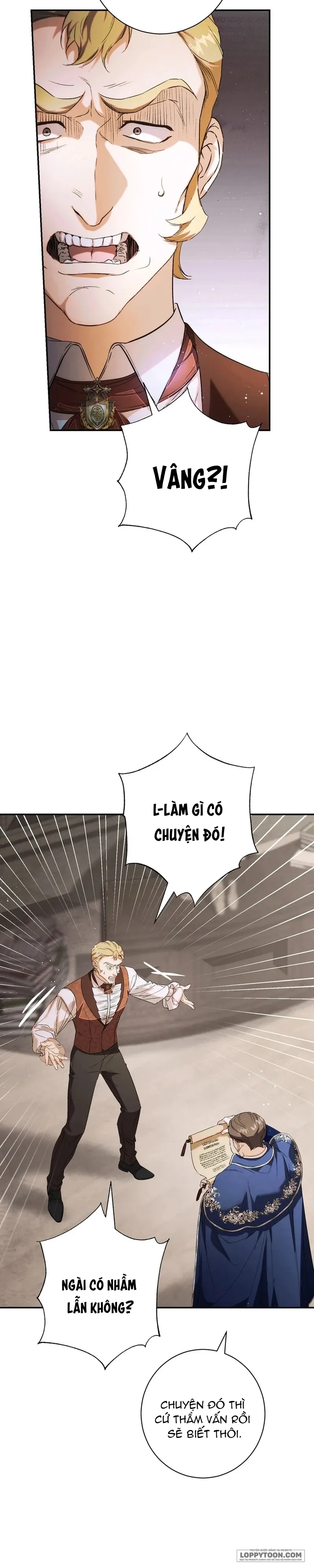 Tôi Không Biết Mình Đang Bí Mật Hẹn Hò Với Hoàng Đế Chap 5 - trang 6
