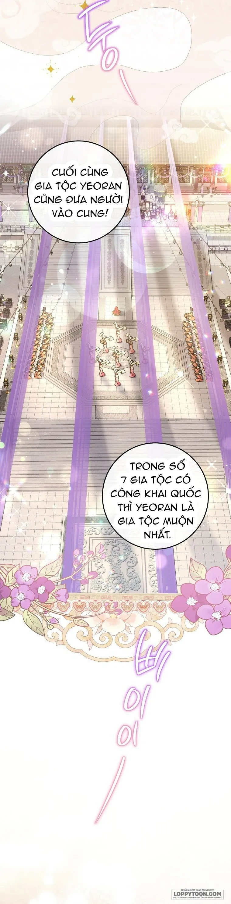 Tiểu Thiếp Chỉ Muốn Sống Yên Bình Chap 1 - trang 2