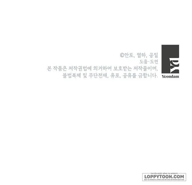Phía Sau Mặt Nạ Của Nam Chính Hiền Lành Chap 16 - trang 54