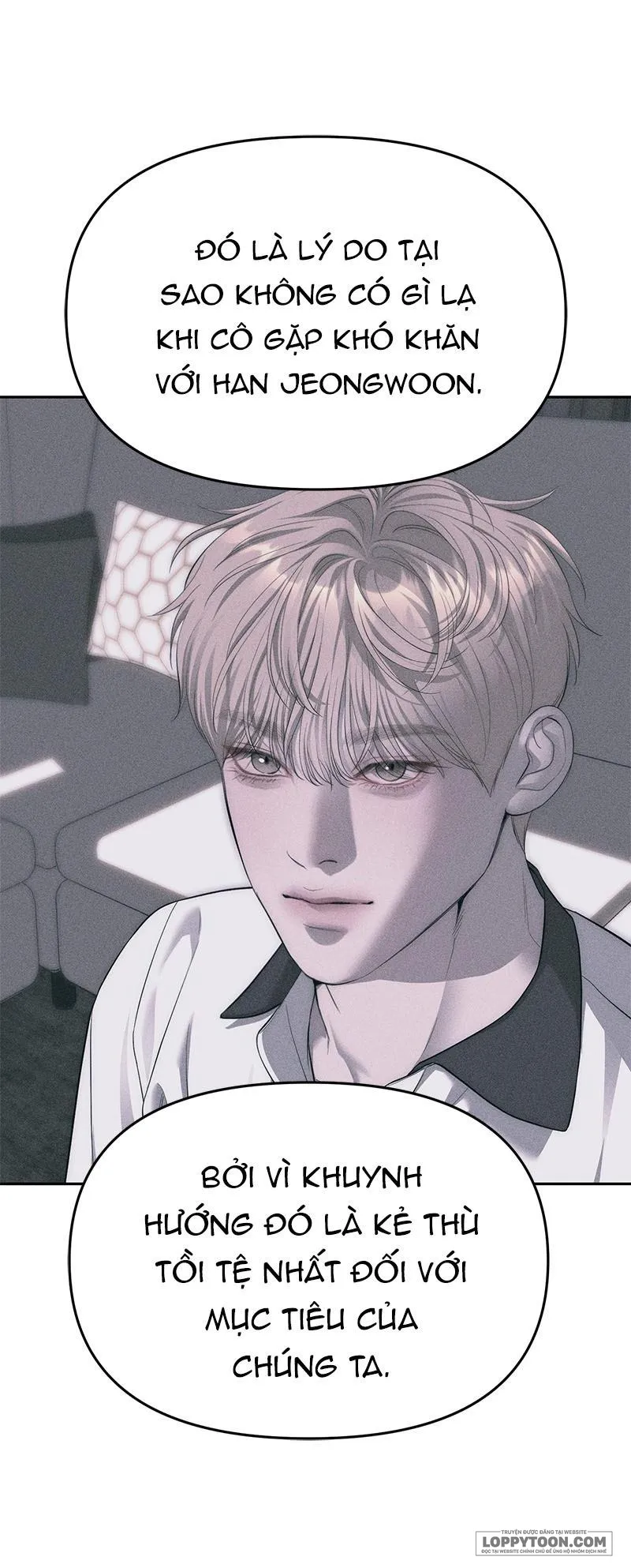 Xâm Nhập Trường Trung Học Tài Phiệt Chap 67 - trang 19