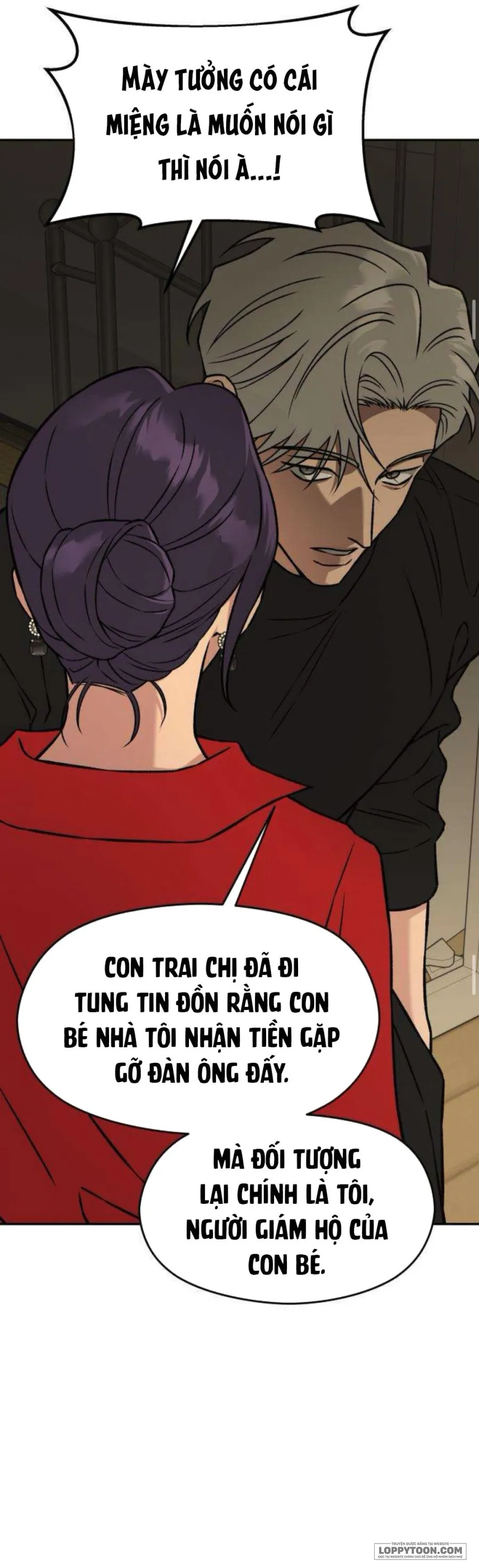 Nguyên Tắc Của Serim Chap 12 - trang 34