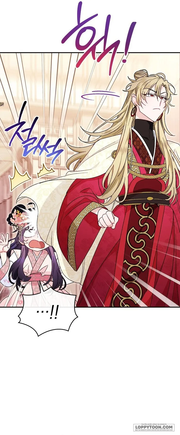 Tiểu Thiếp Chỉ Muốn Sống Yên Bình Chap 2 - trang 26