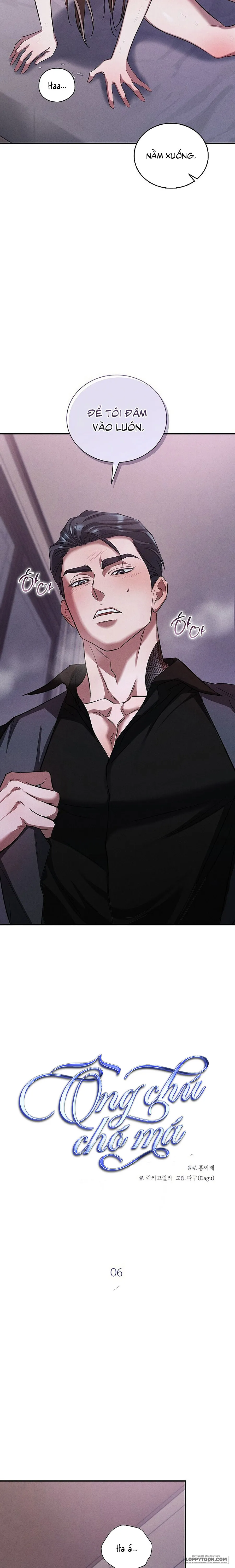 Ông Chú Chó Má Chap 6 - 🔞🔞🔞 - trang 11