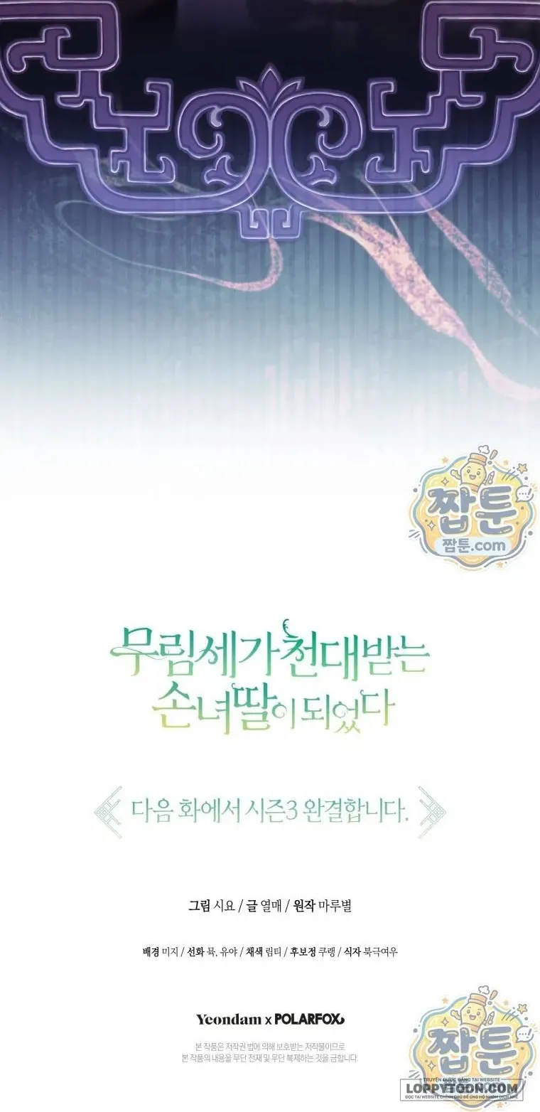 Trở Thành Cô Cháu Gái Bị Khinh Miệt Của Nhà Quyền Quý Chap 127 - trang 67