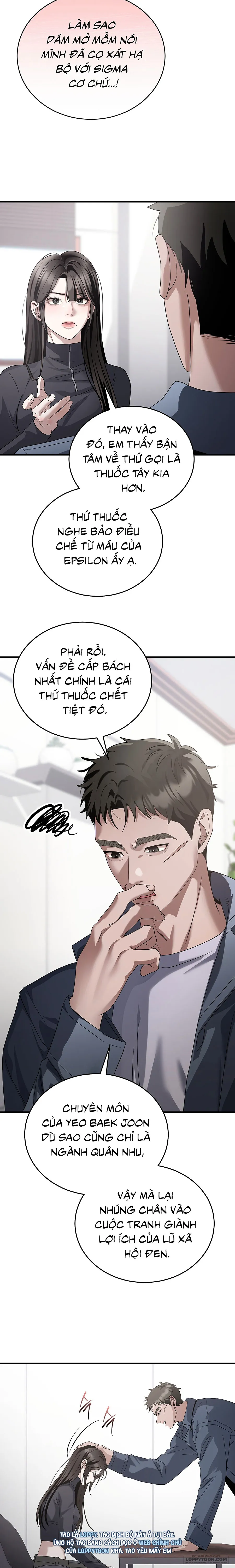Chó Hoang Mơ Giấc Mơ Săn Mồi Chap 27 - 🔞 - trang 11