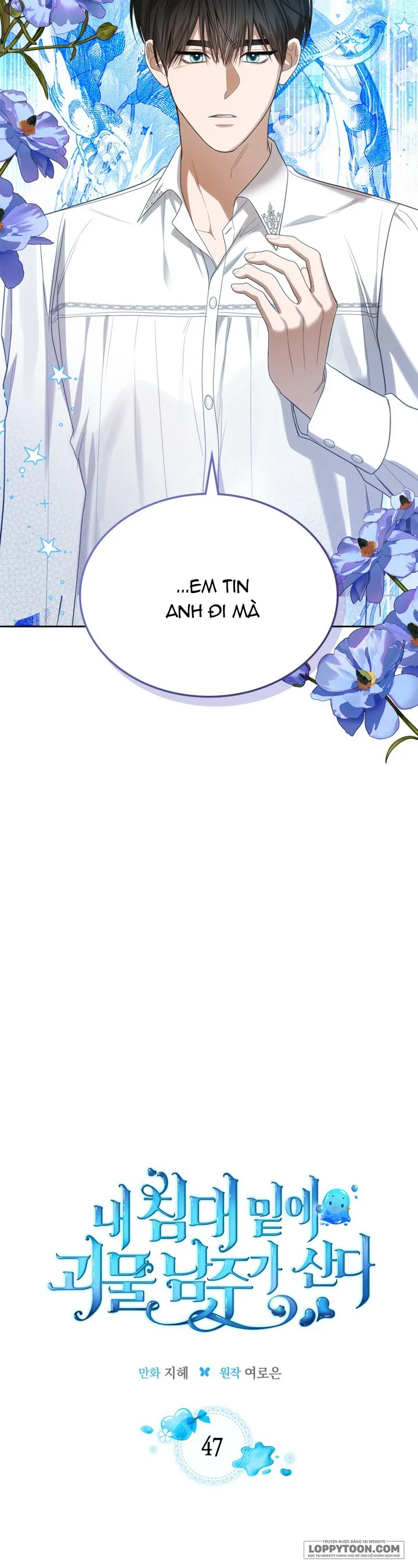 Nam Chính Quái Vật Sống Dưới Giường Tôi Chap 47 - trang 22