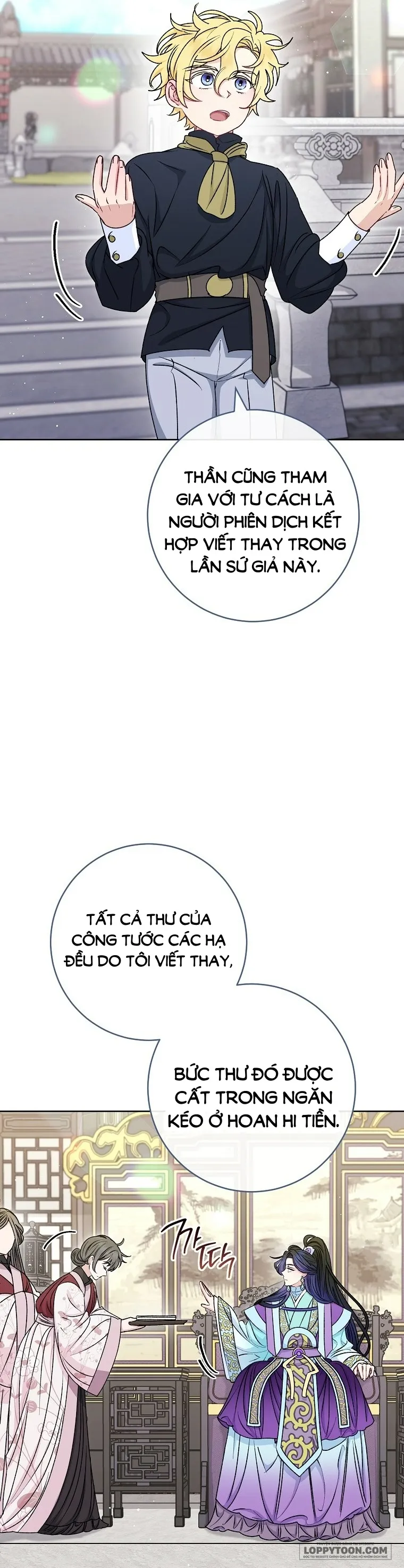 Tiểu Thiếp Chỉ Muốn Sống Yên Bình Chap 65 - trang 23