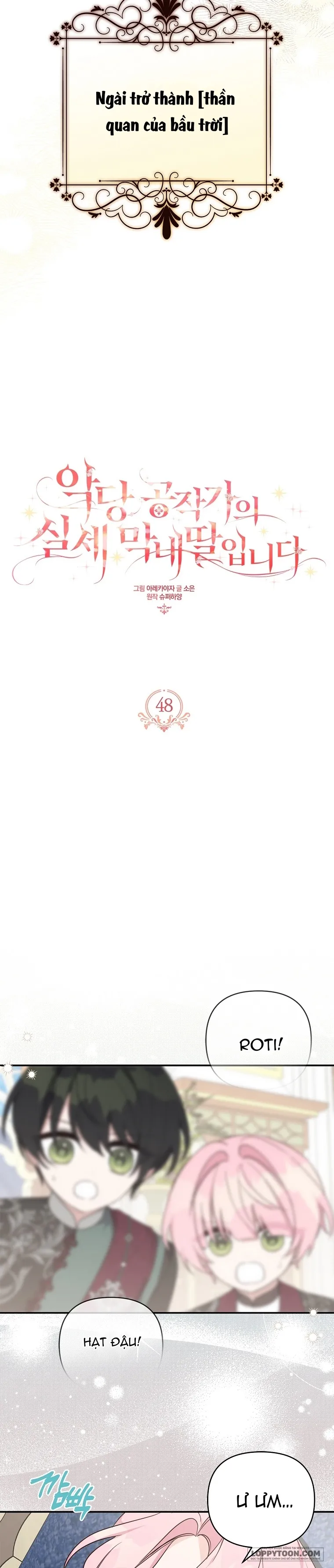 Tôi Đã Trở Thành Con Gái Út Của Công Tước Phản Diện Chap 48 - trang 3