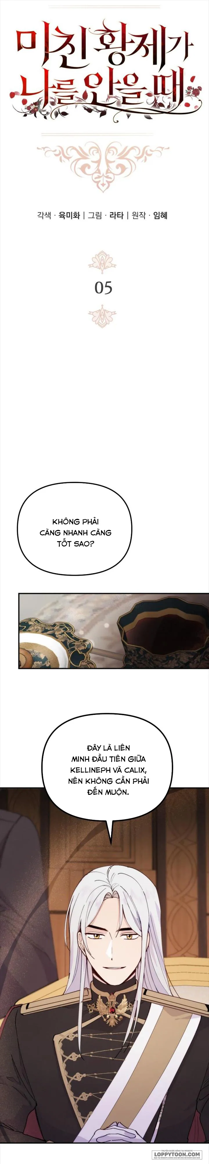 Hoàng Đế Điên Cuồng Ôm Lấy Tôi Chap 5 - trang 11