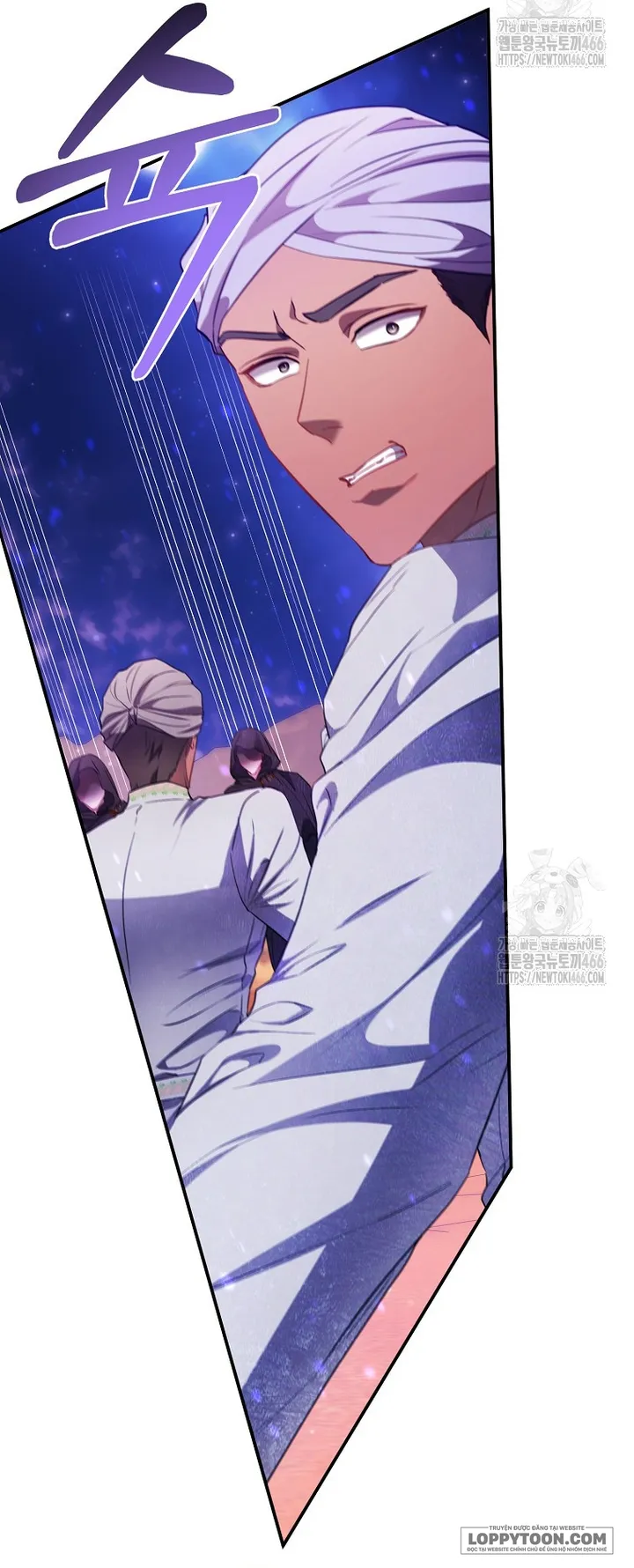 Nàng Công Chúa Của Mọi Người Chap 76 - trang 8