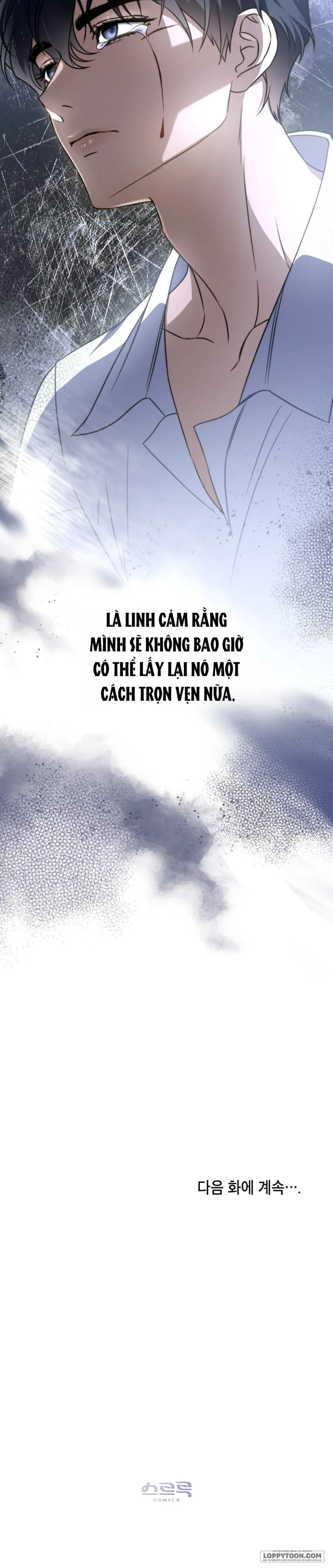 Nỗi Lạc Lõng Không Tên Chap 17 - trang 36