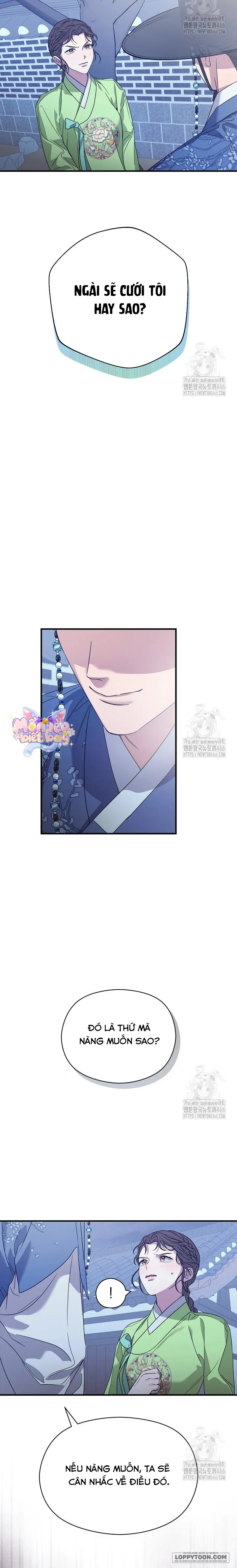 Ta Chỉ Muốn Ăn Em Chap 4 - trang 14