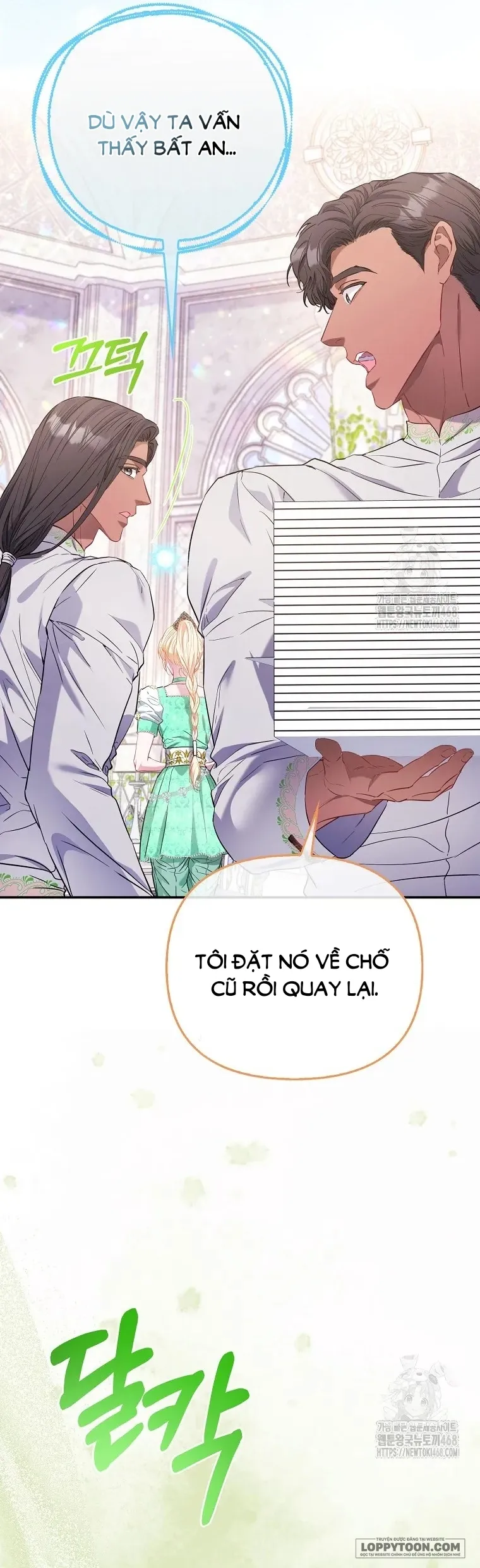 Nàng Công Chúa Của Mọi Người Chap 89 - trang 5