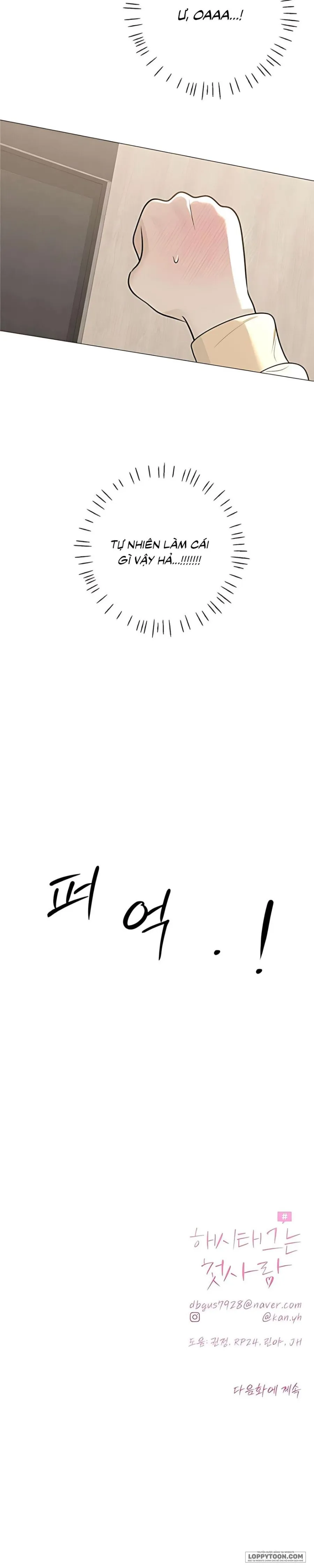 Hashtag: Mối Tình Đầu Chap 12 - trang 50
