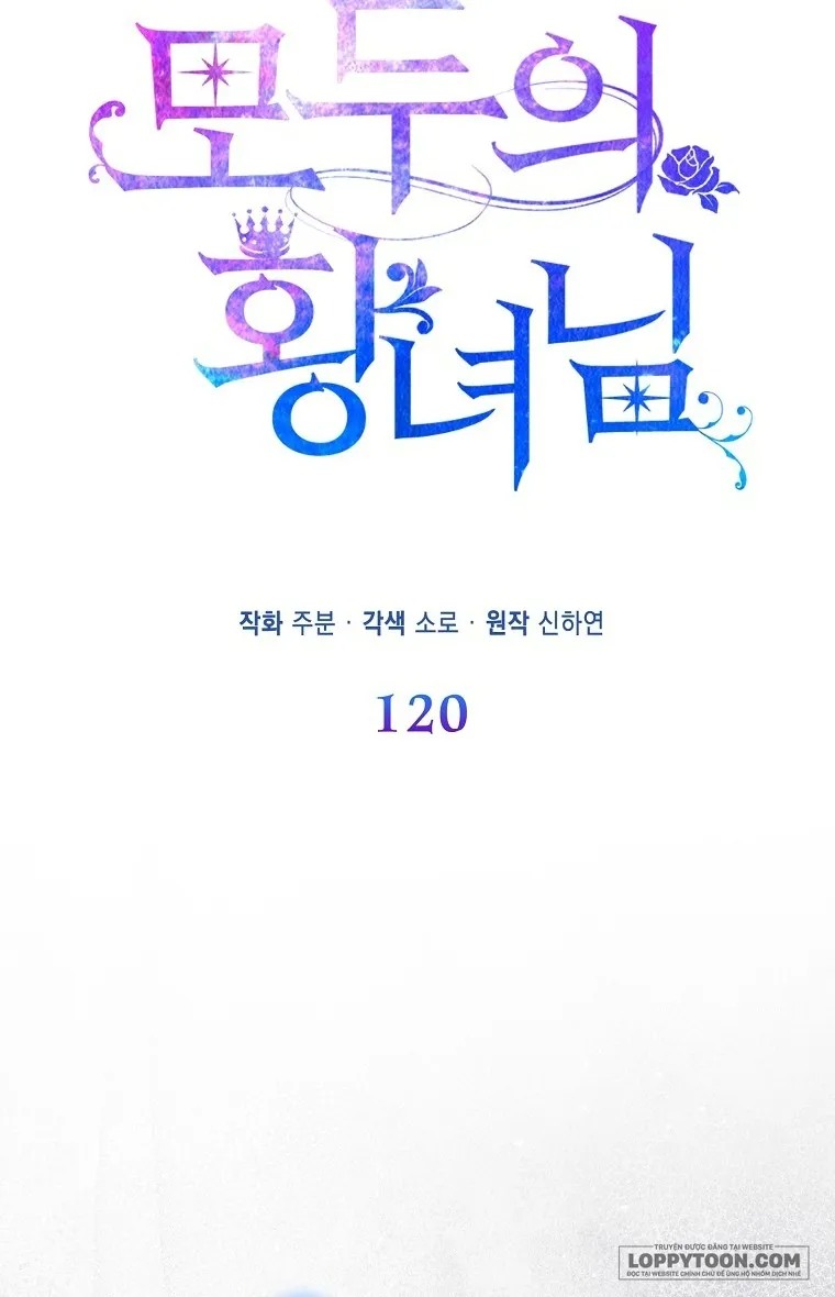 Nàng Công Chúa Của Mọi Người Chap 120 - trang 29