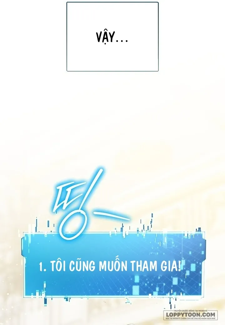 Presepe Bên Ngoài Chiếc Lồng Chap 3 - trang 23