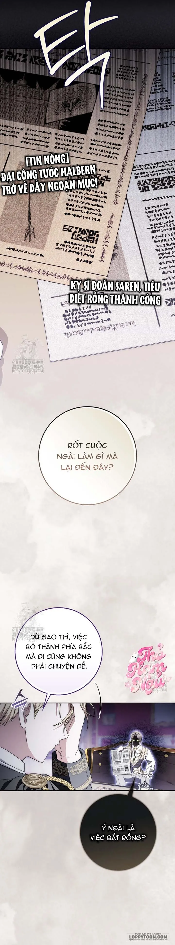 Nam Chính Bệnh Hoạn Ám Ảnh Với Sức Khoẻ Của Tôi Chap 44 - trang 15