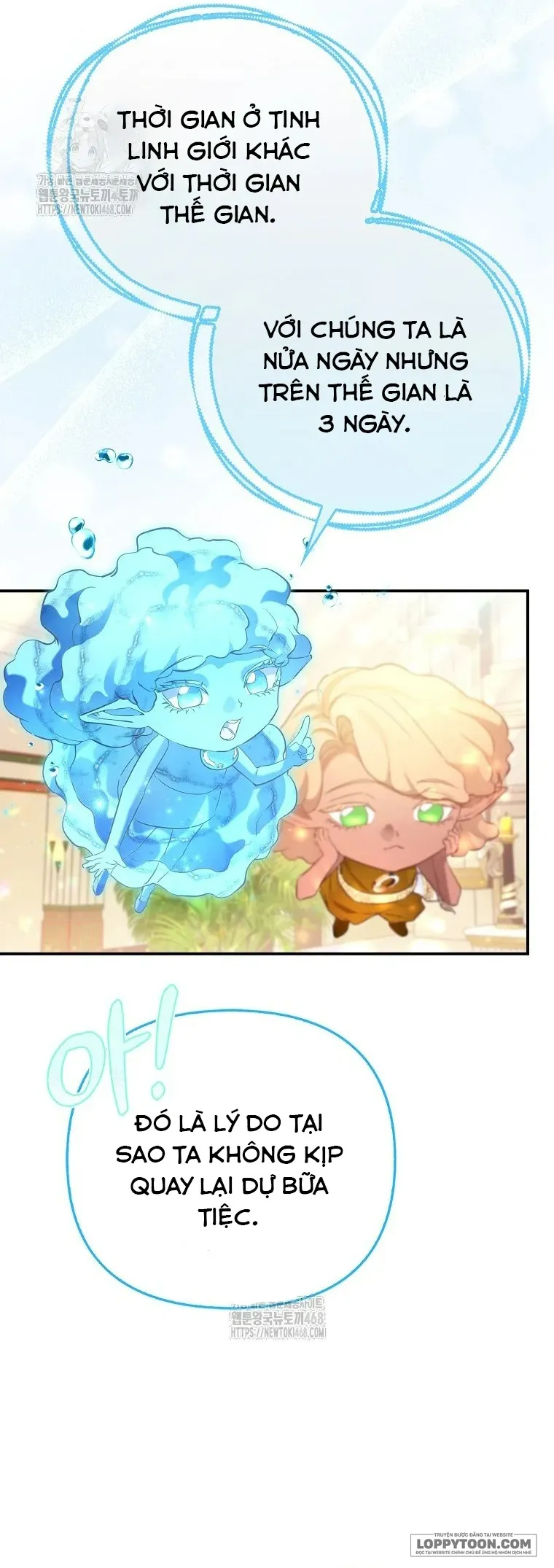 Nàng Công Chúa Của Mọi Người Chap 91 - trang 16