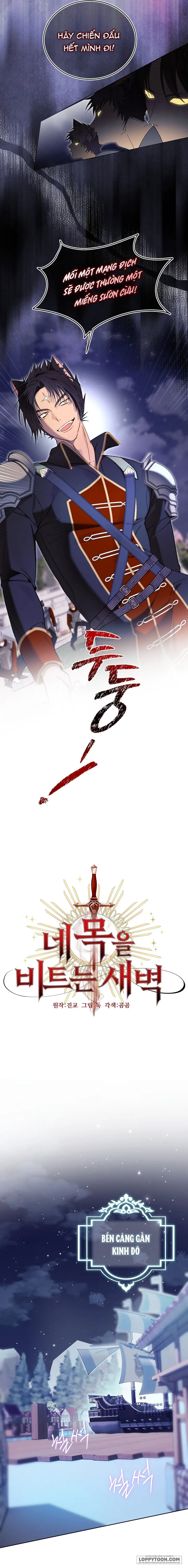 Khi Bình Mình Siết Chặt Lấy Cổ Chap 13 - trang 10