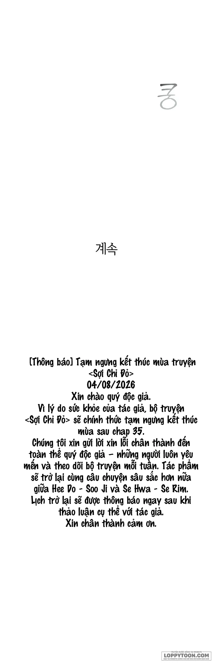 Sợi Chỉ Đỏ Chap 35 - END SS1 - trang 27