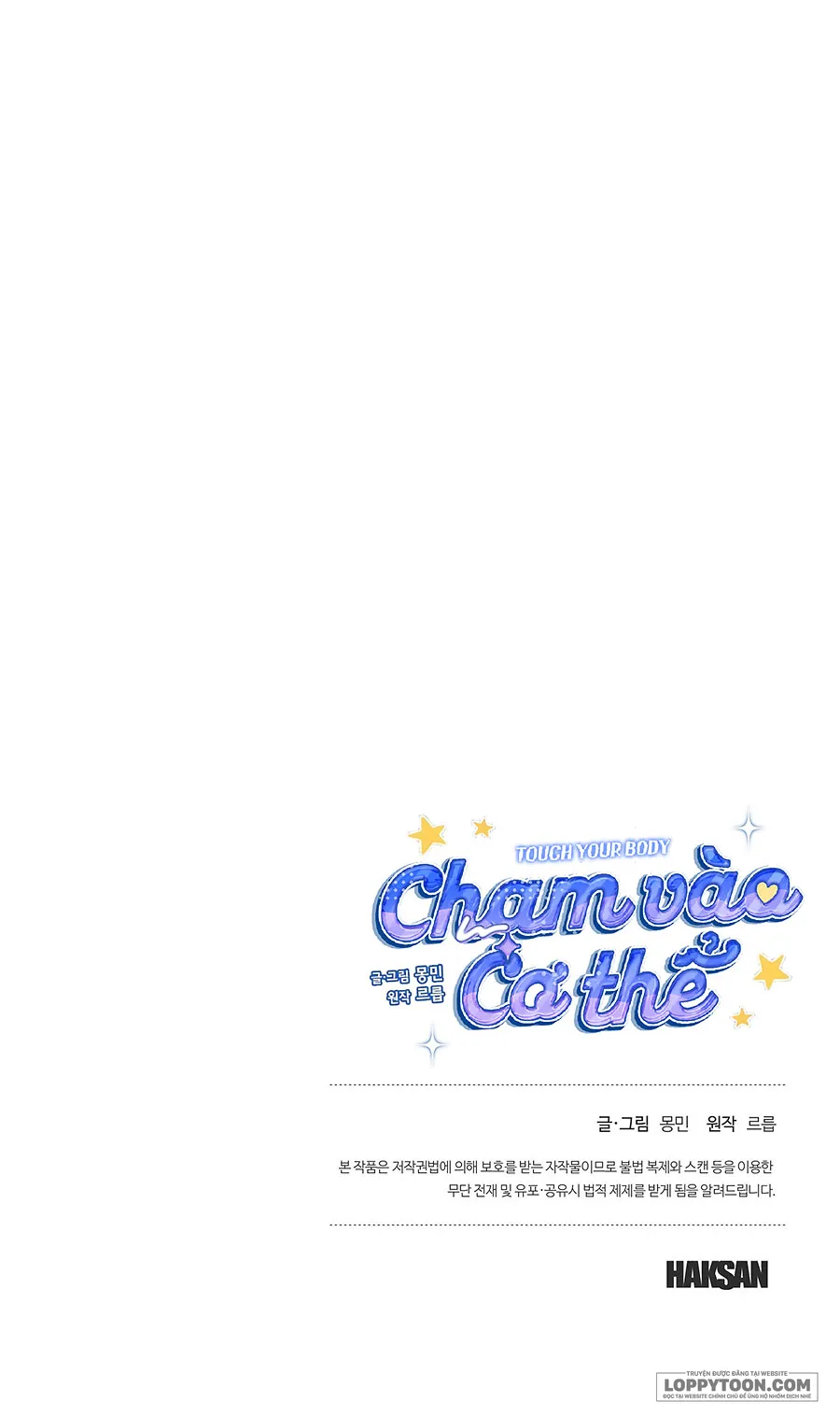 Chạm Vào Cơ Thể Chap 10 - trang 22