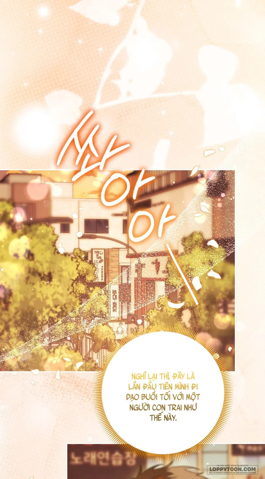 Không Tỉnh Táo Chap 6 - trang 40