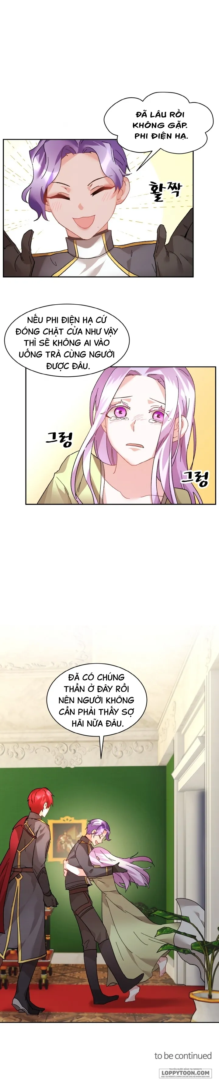 Tôi Không Muốn Trở Thành Hoàng Hậu Chap 35 - trang 6