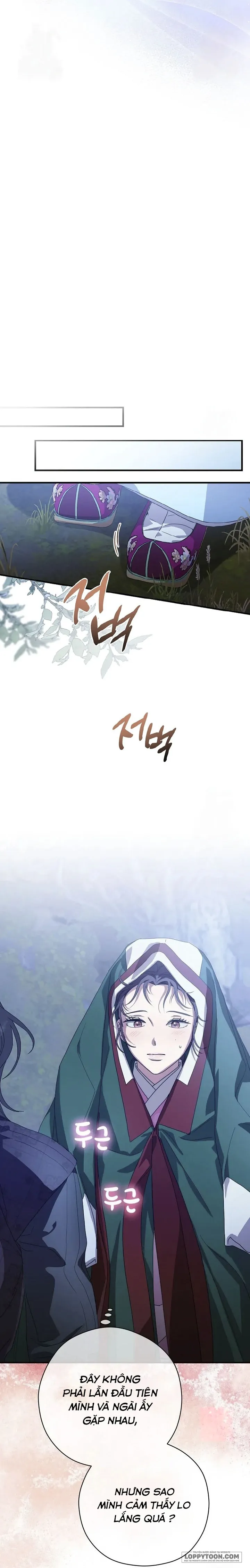 Ta Chỉ Muốn Ăn Em Chap 13 - trang 29